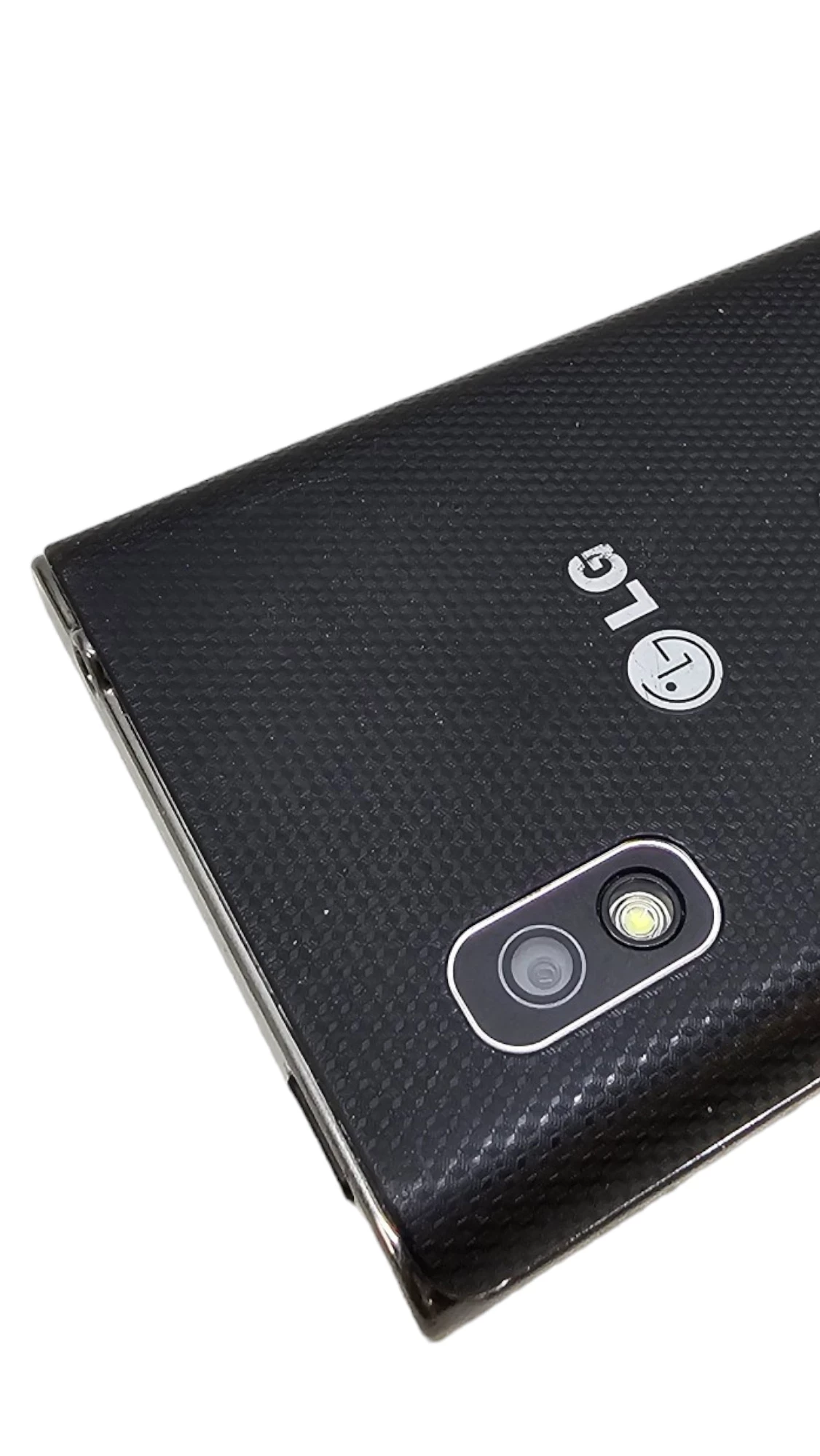 telefon-lg-l5-wbudowana-pamiec-4-gb