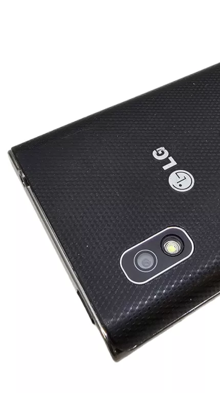 telefon-lg-l5-wbudowana-pamiec-4-gb