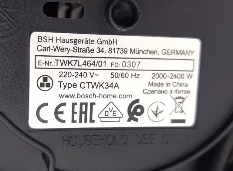 CZAJNIK BOSCH TWK7L464 Z PUDEŁKIEM