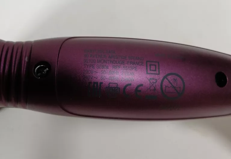 SUSZARKA DO WŁOSÓW BABYLISS 5513PE