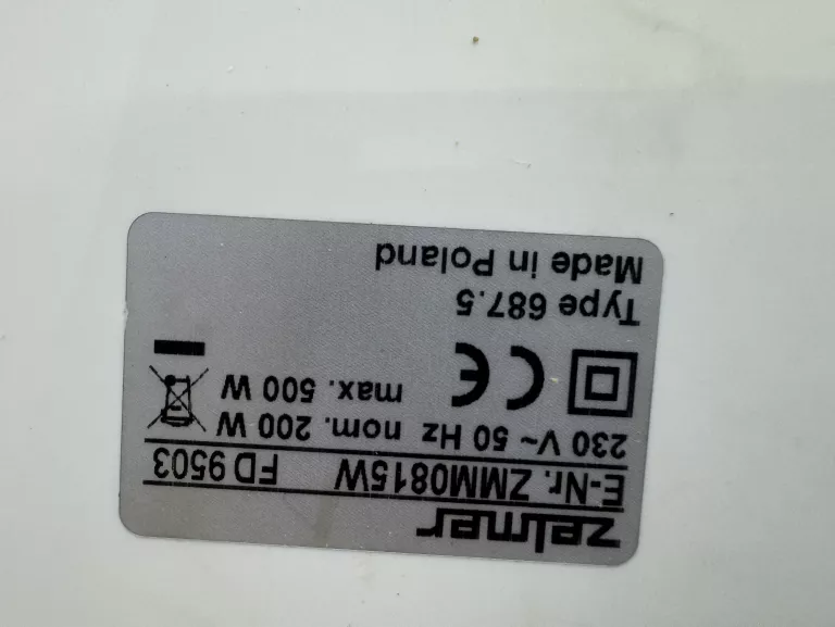 MASZYNKA DO MIELENIA MIĘSA ZELMER ZMM0815W 687.5