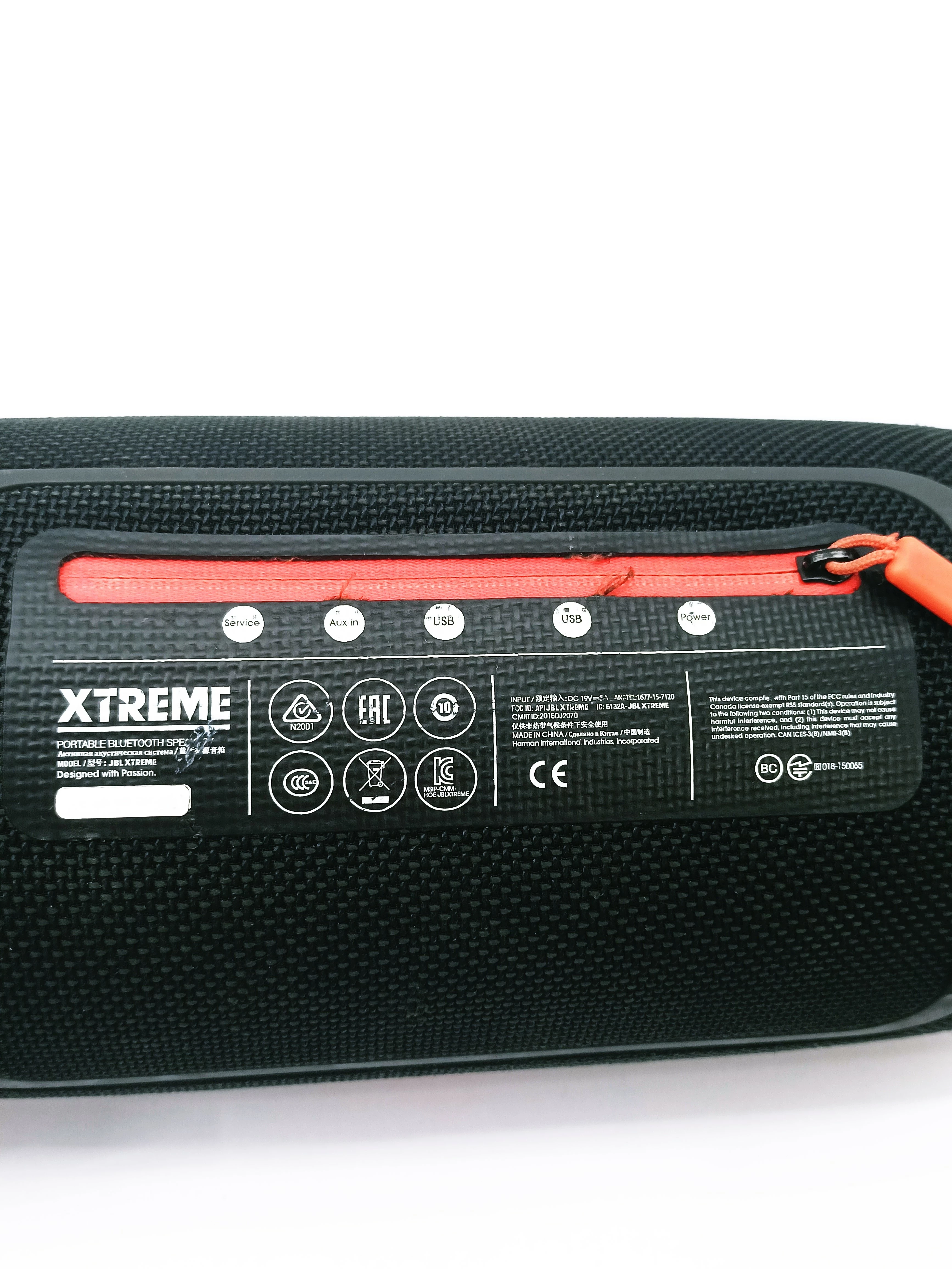 glosnik-jbl-xtreme-marka-jbl