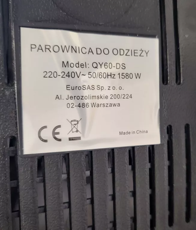 PAROWNICA DO ODZIEŻY STELLA QY60-DS