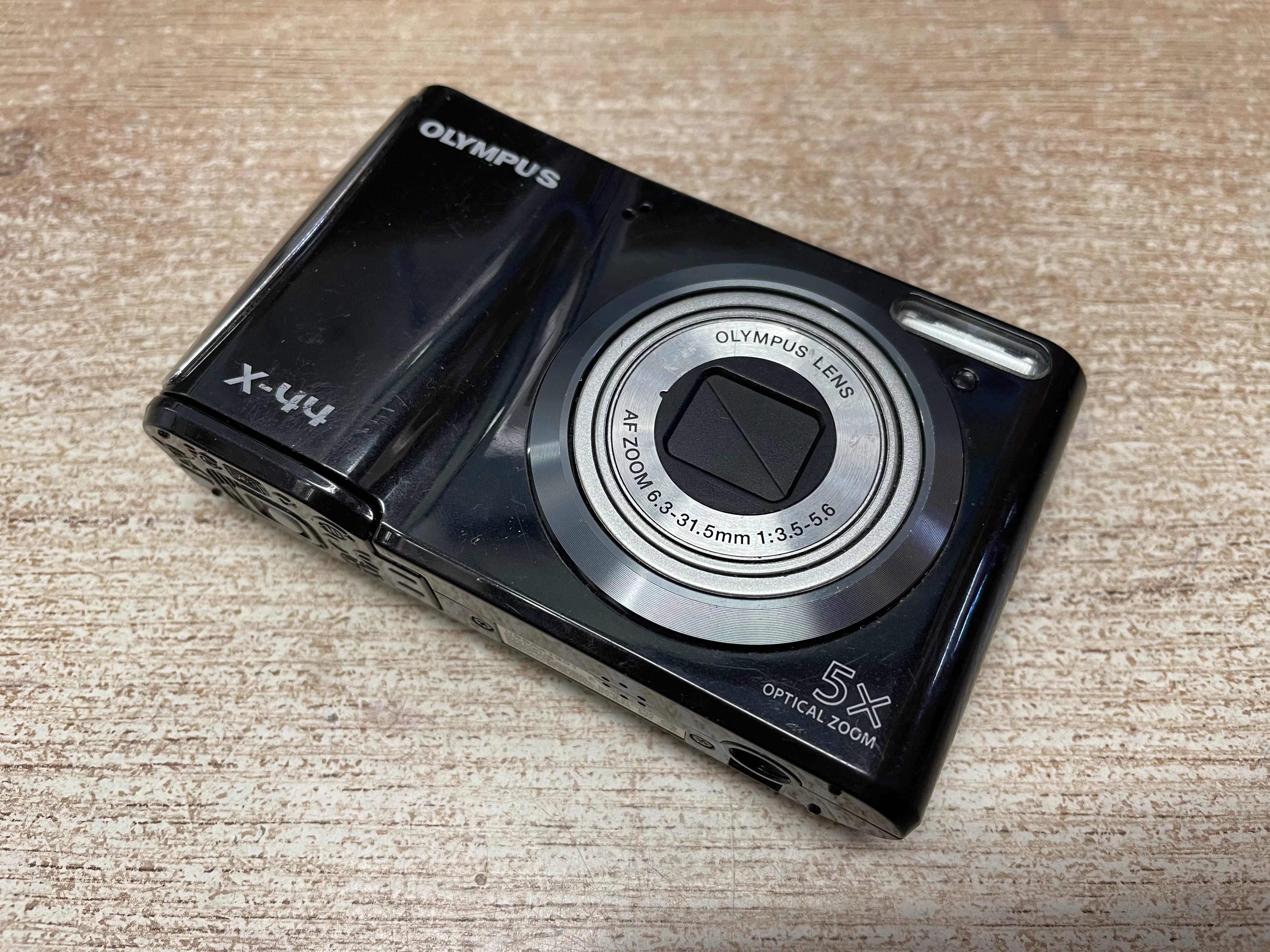 sd