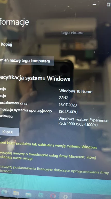 LAPTOP LENOVO Y550P 20017