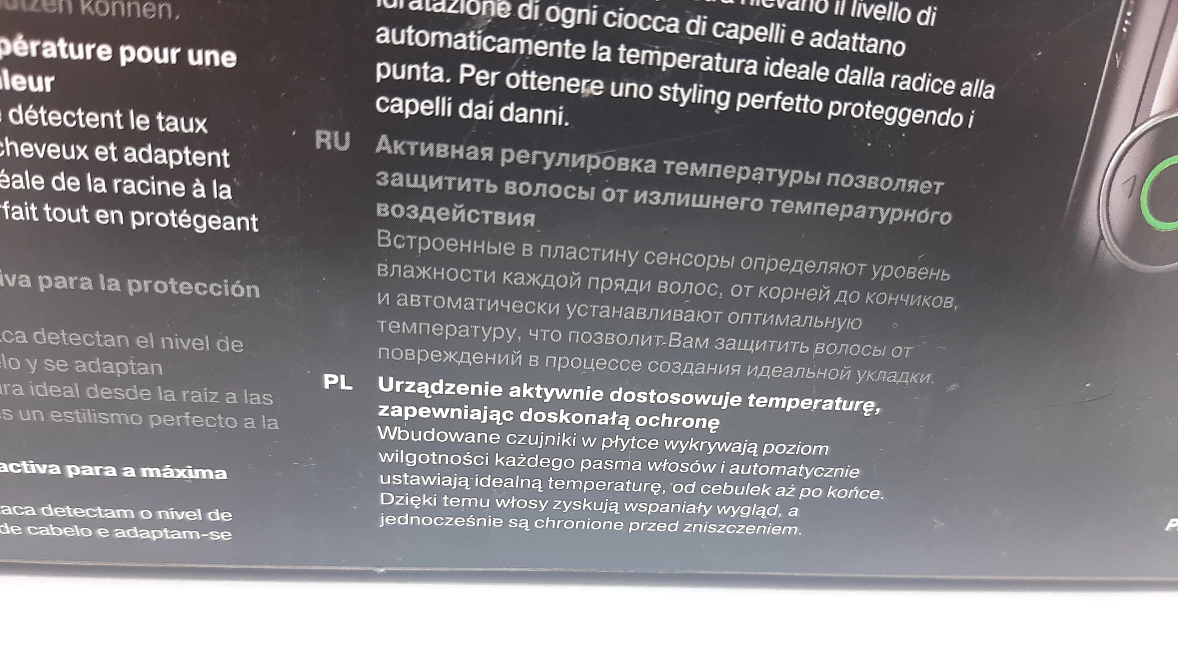 prostownica-braun-satin-hair-7-senso-care-stan-11323-238058