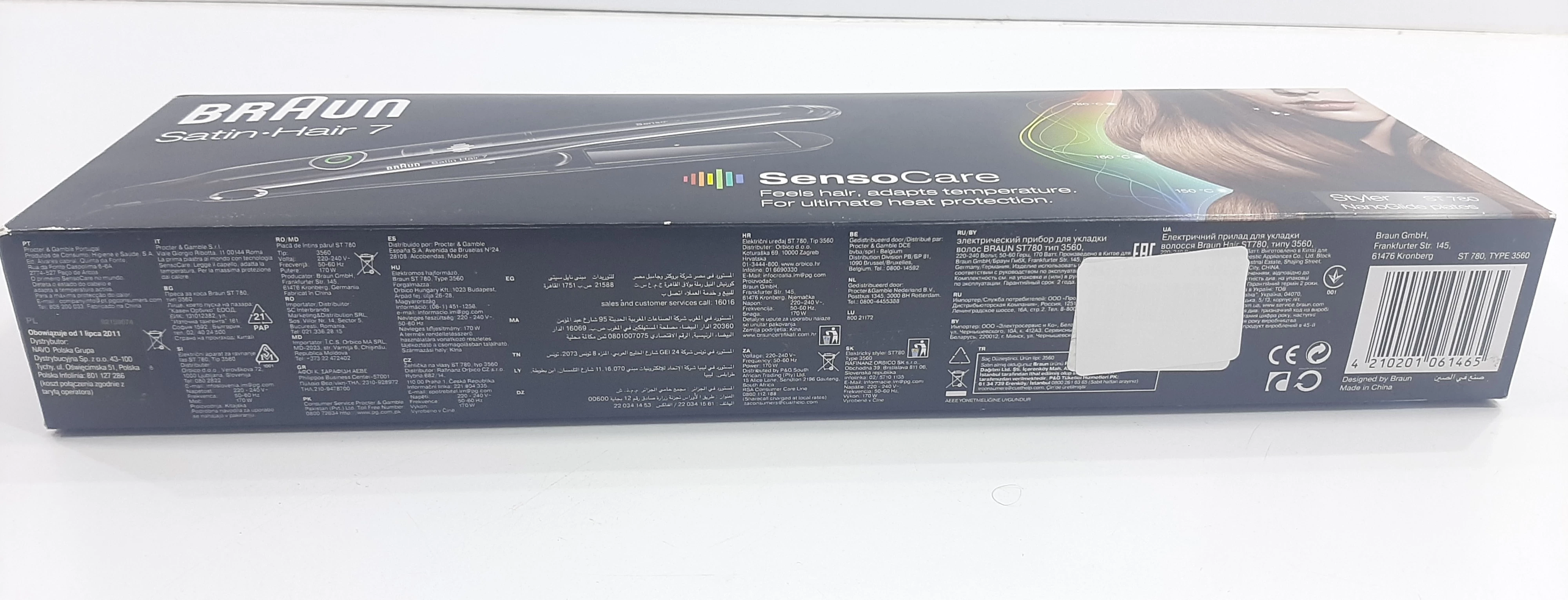 prostownica-braun-satin-hair-7-senso-care-powloka-203605-256