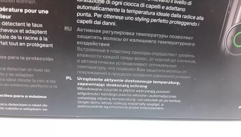 prostownica-braun-satin-hair-7-senso-care-stan-11323-238058