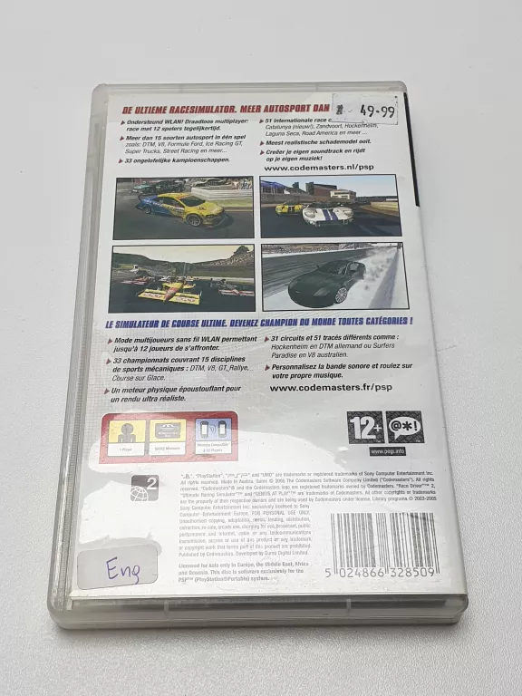 GRA PSP DTM RACE DRIVER 2