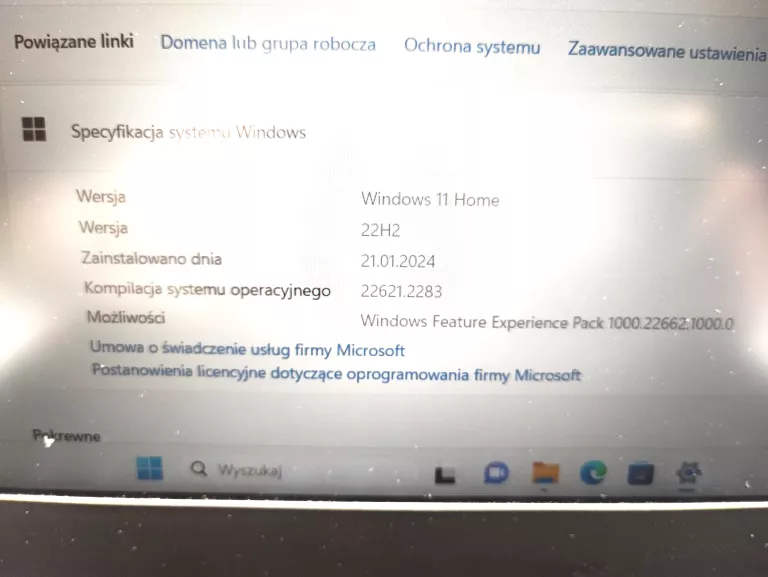 LAPTOP LENOVO IDEAPAD GAMING 3 15ARH05