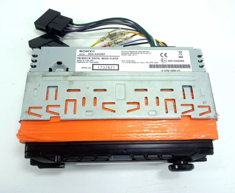 RADIO SAMOCHODOWE SONY DSX-A400BT USZKODZONE USB