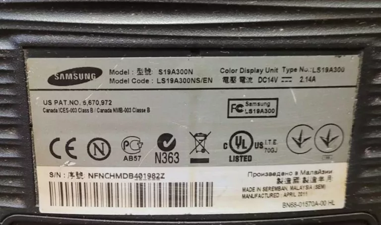 MONITOR SAMSUNG SYNCMASTER S19A300N
