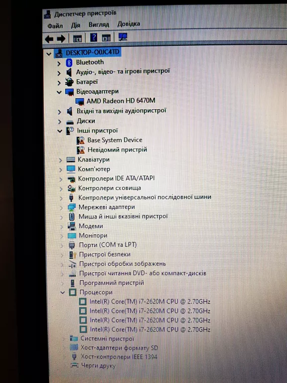LAPTOP HP ELITEBOOK 8560P I7-2620 / SSD 240GB / WIN 10 / 8GB TORBA
