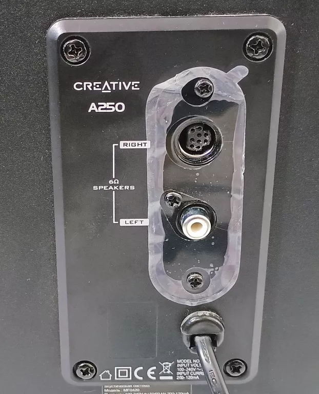 ZESTAW GŁOŚNIKÓW CREATIVE A250 + SUBWOOFER