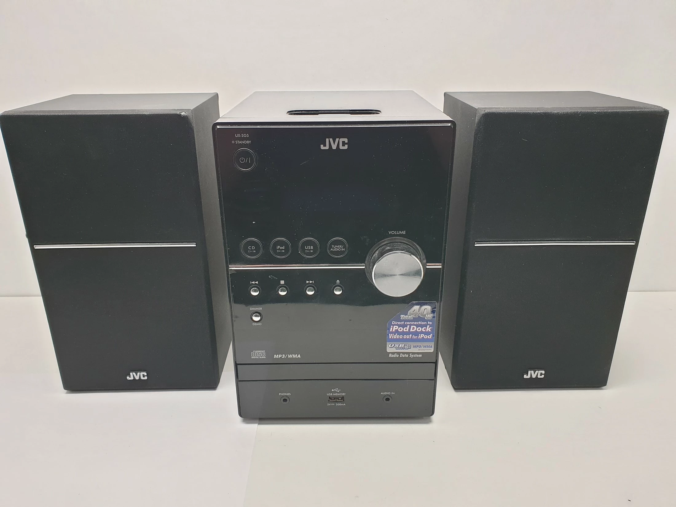 mini-wieza-jvc-ca-uxsg5b-wroclawska-6-opole-sj