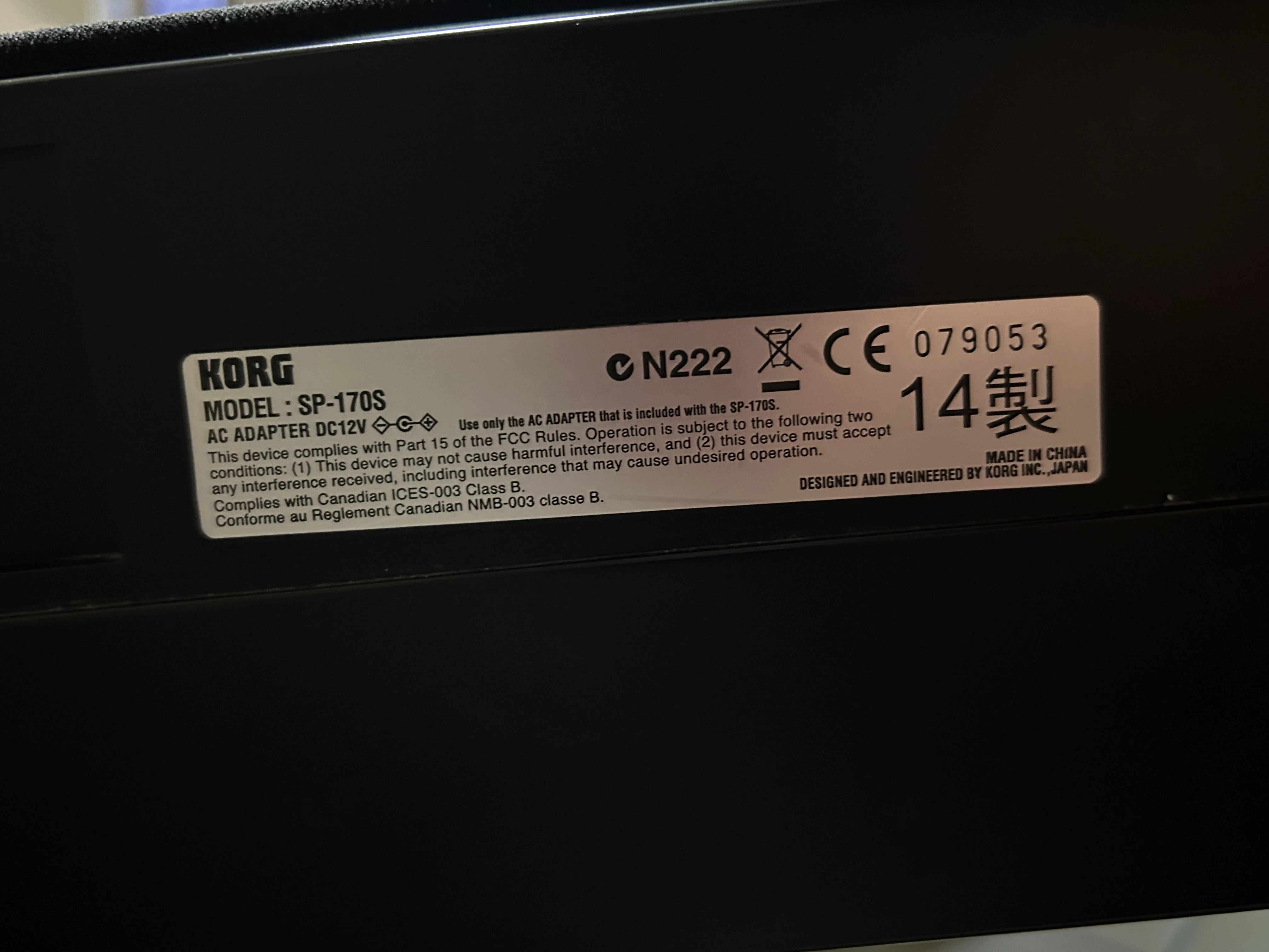 korg-kompaktowe-pianino-cyfrowe-sp-170s-zasilacz-kod-producenta-xe20