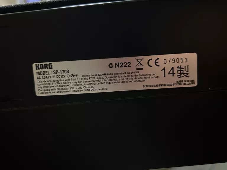 korg-kompaktowe-pianino-cyfrowe-sp-170s-zasilacz-kod-producenta-xe20