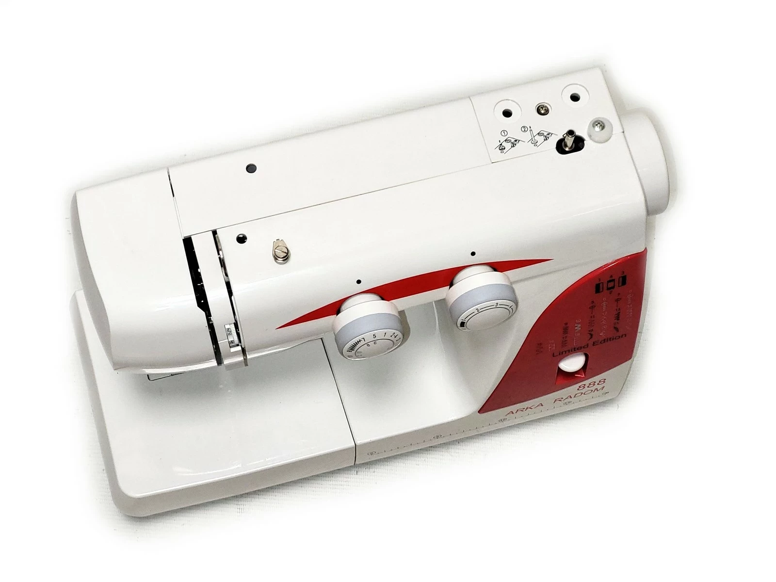 maszyna-do-szycia-arka-radom-888-uszkodzona-kolor-dominujacy-bialy