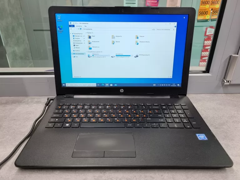laptop-hp-3168ngw-kollataja-30-bedzin