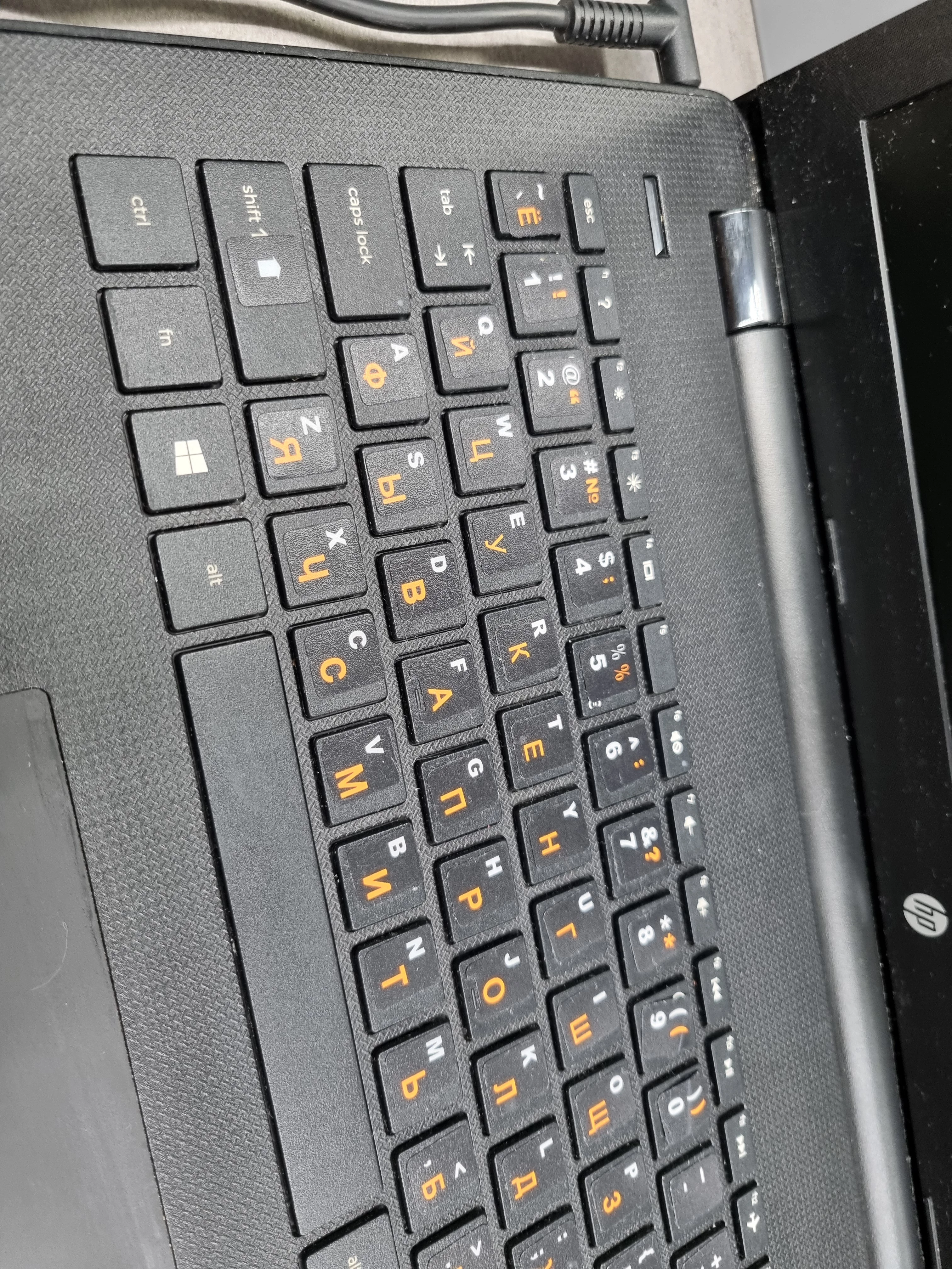 laptop-hp-3168ngw-rozdzielczosc-px-1366-x-768