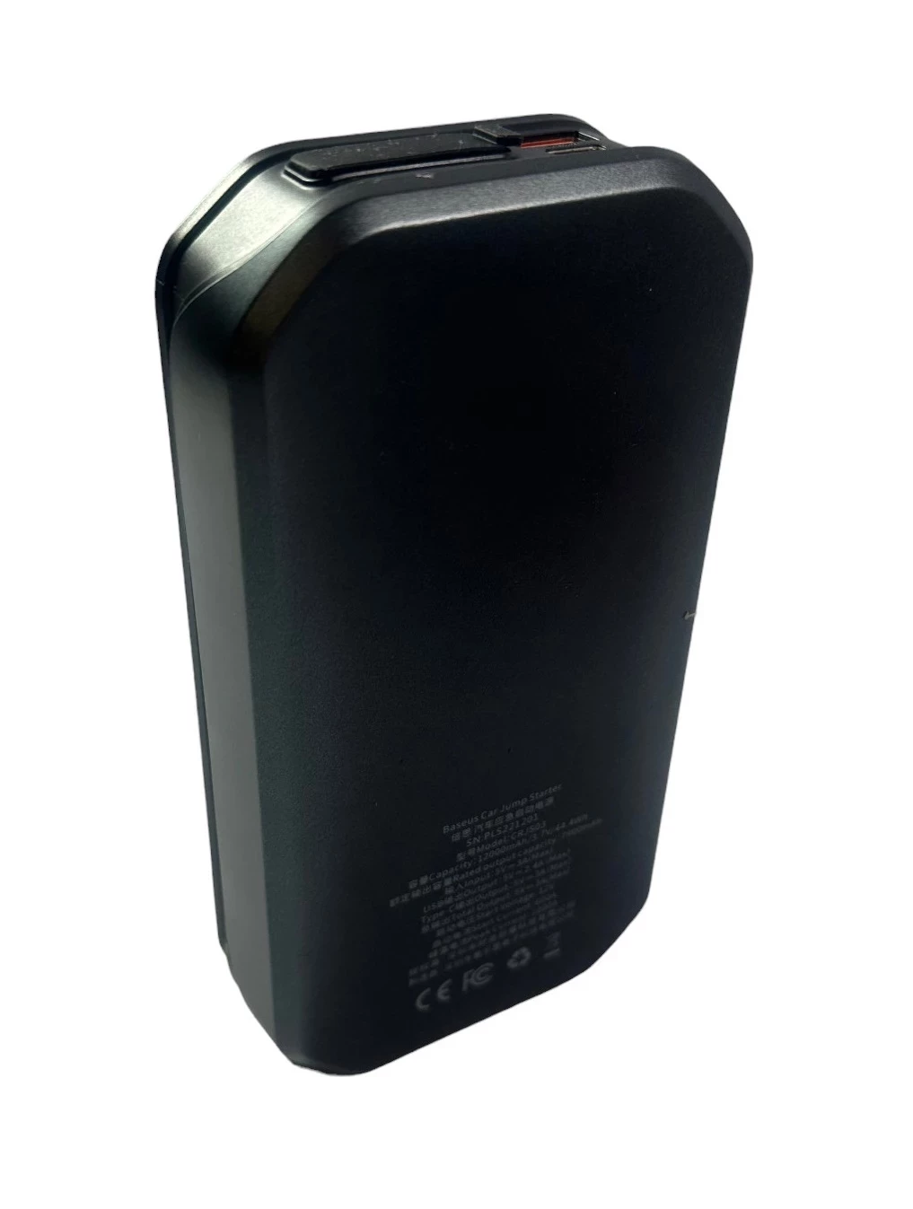 urzadzenie-rozruchowe-baseus-crjs03-gwarancja-ean-gtin-6953156229600