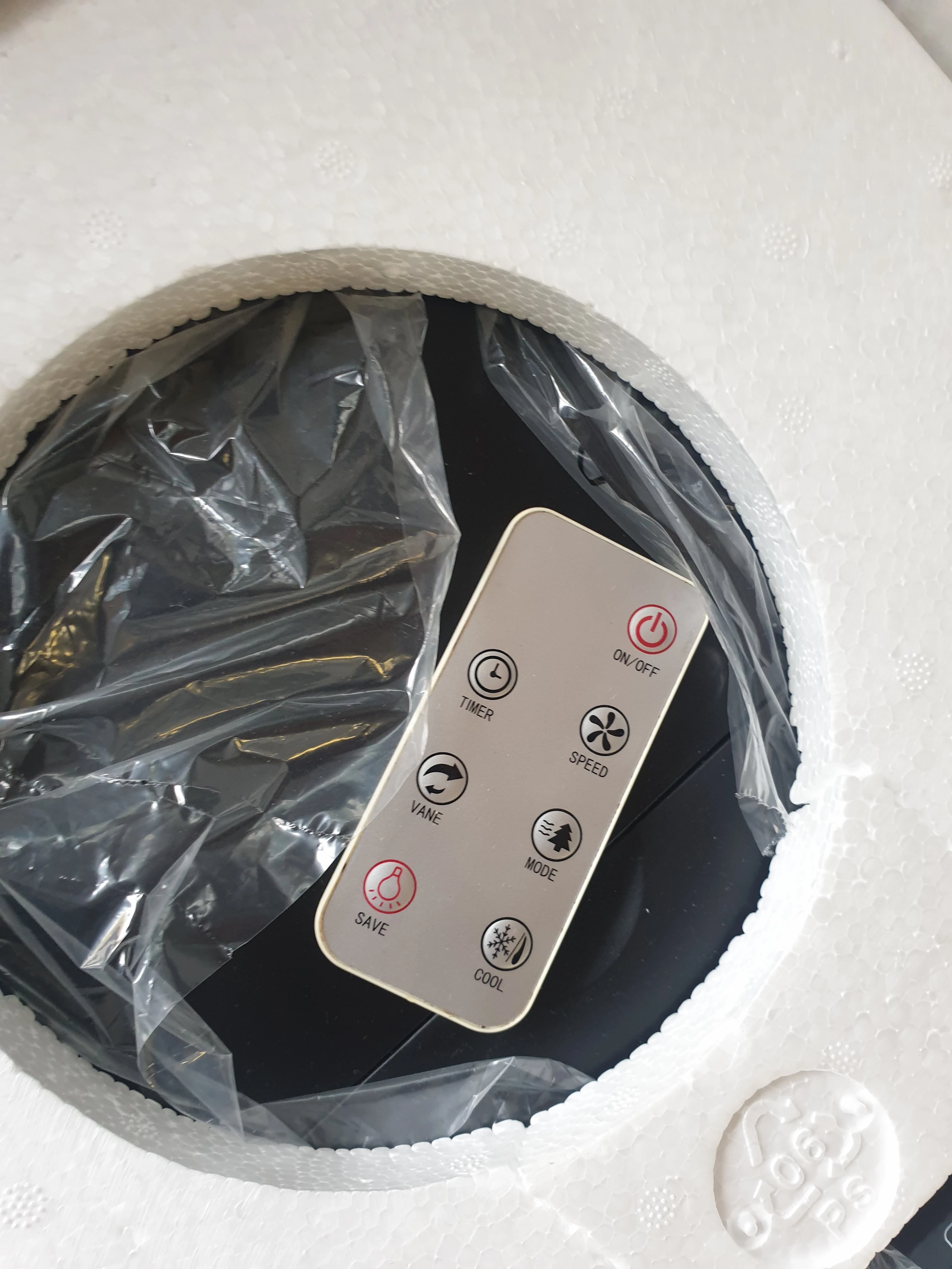 hoffen-klimator-do-chlodzenia-klimatyzator-ll0418jr-product-id-8c657edf-3287-4b6a-b589-9b774ebad62b