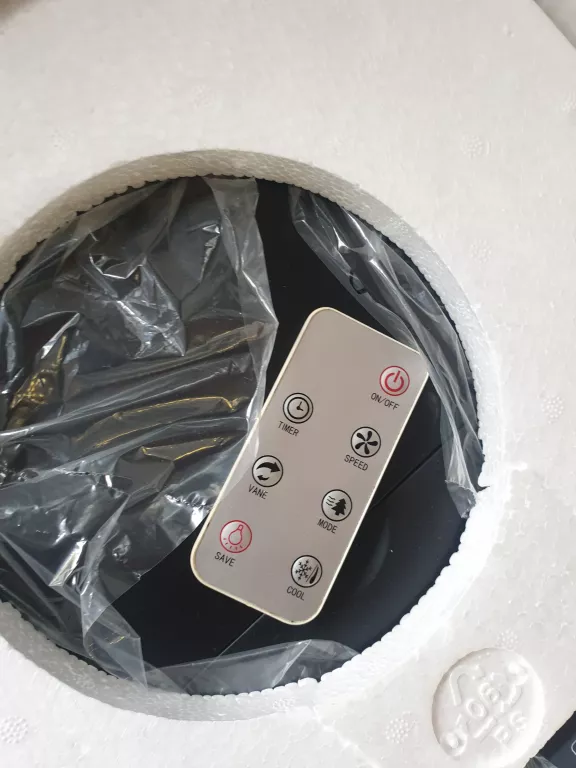 hoffen-klimator-do-chlodzenia-klimatyzator-ll0418jr-product-id-8c657edf-3287-4b6a-b589-9b774ebad62b