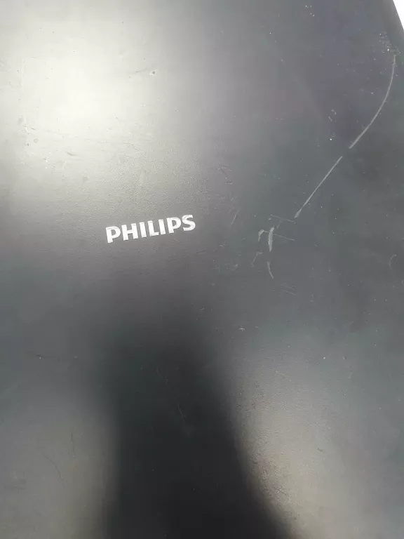 WIEŻA PHILIPS MCD712/12 + 2 GŁOŚNIKI