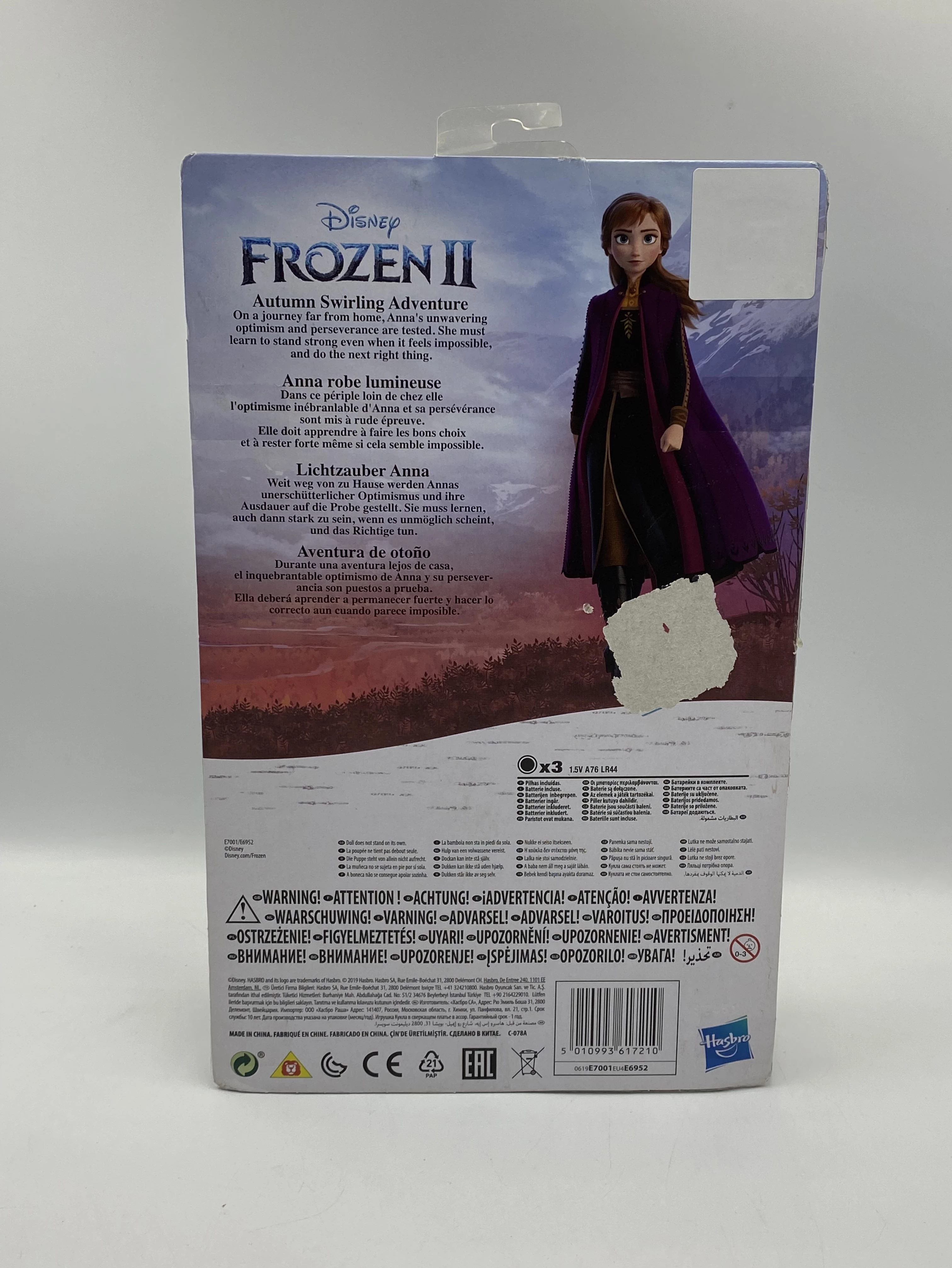 lalka-disney-frozen-ii-hasbro-92451-anna-kraina-marka-hasbro