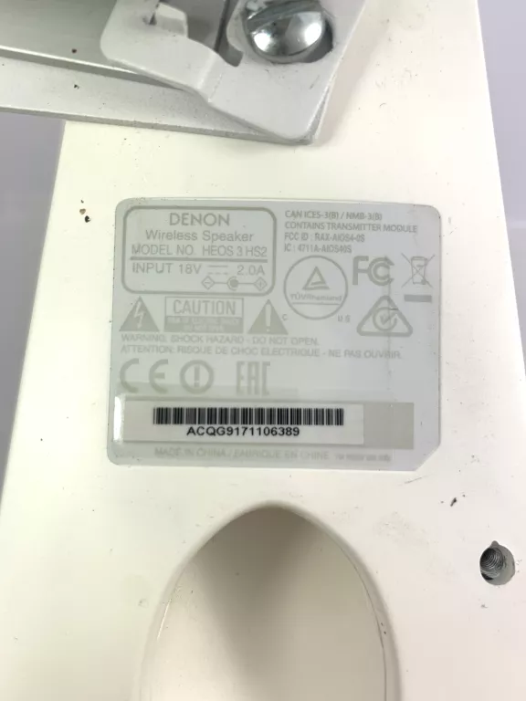 GŁOŚNIK DENON HEOS 3 HS2