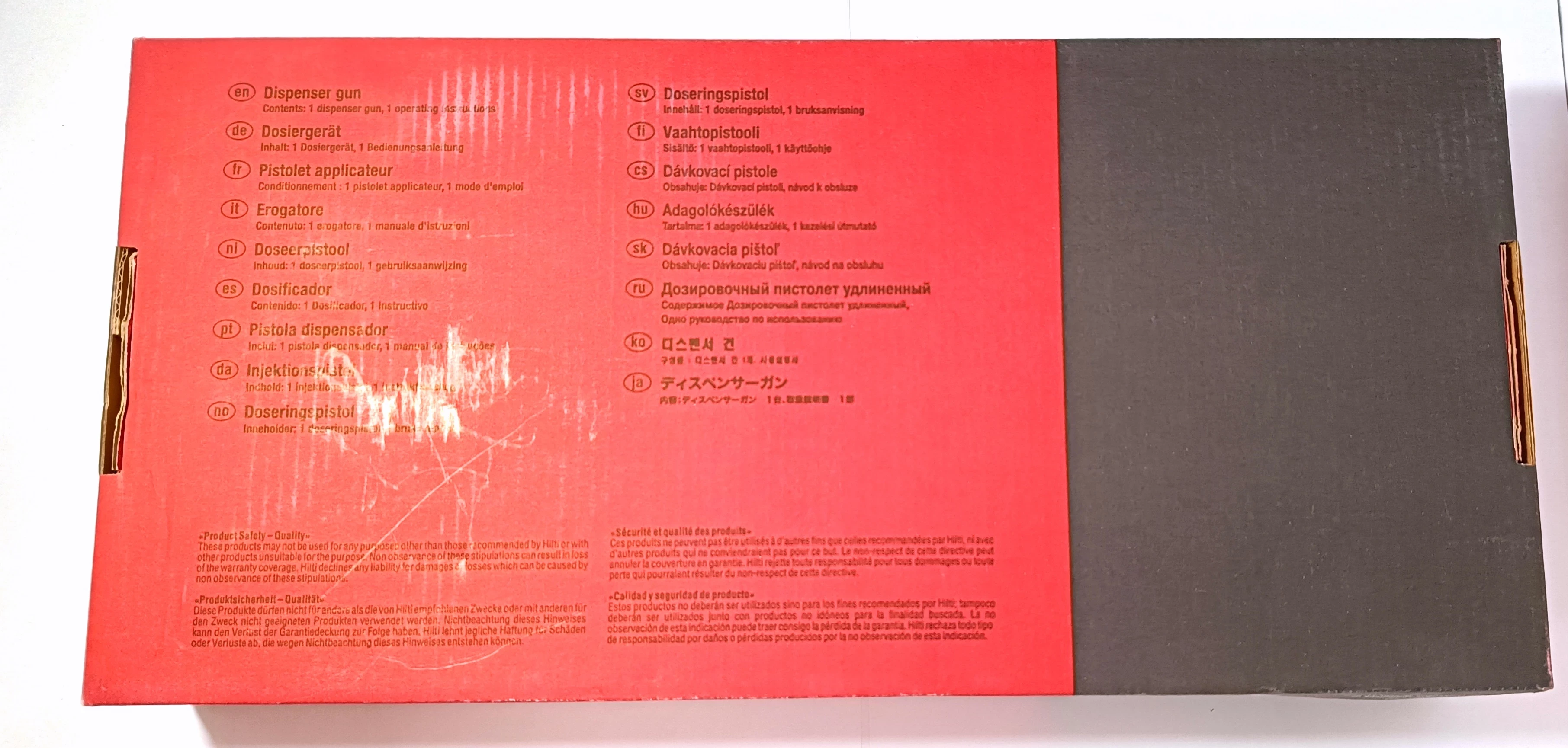 dozownik-pistolet-do-pianki-hilti-cf-ds-1-marka-hilti