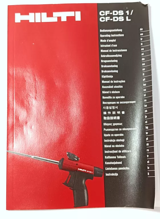 dozownik-pistolet-do-pianki-hilti-cf-ds-1-ean-gtin-7613023066873