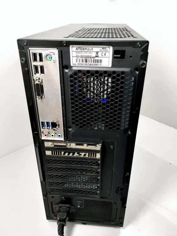 PC MSI OPTIMUS E-SPORT I3-7100 CPU 8GB RAM / 1TB HDD WINDOWS 10 PRO