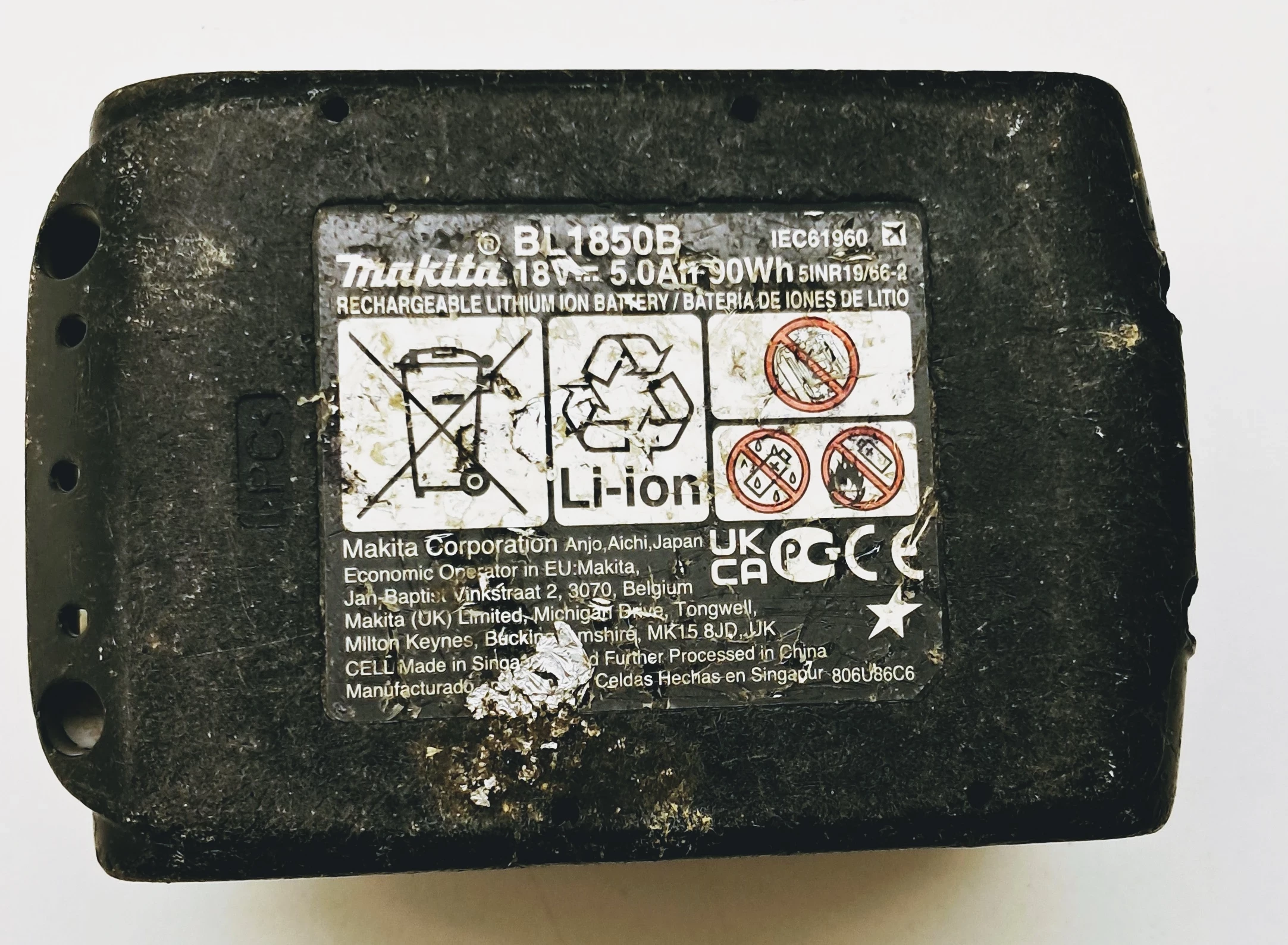 makita-bl1850b-akumulator-18v-5ah-napiecie-v-18-v