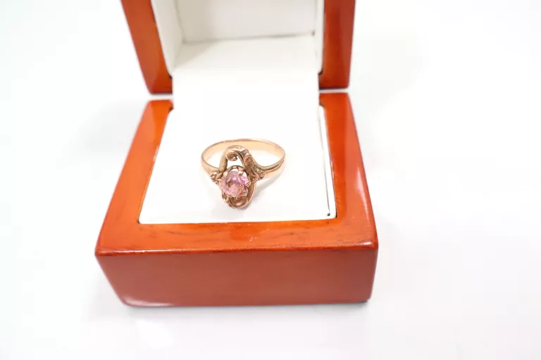 piekny-zloty-pierscionek-311g-585-marka-226434-1704211