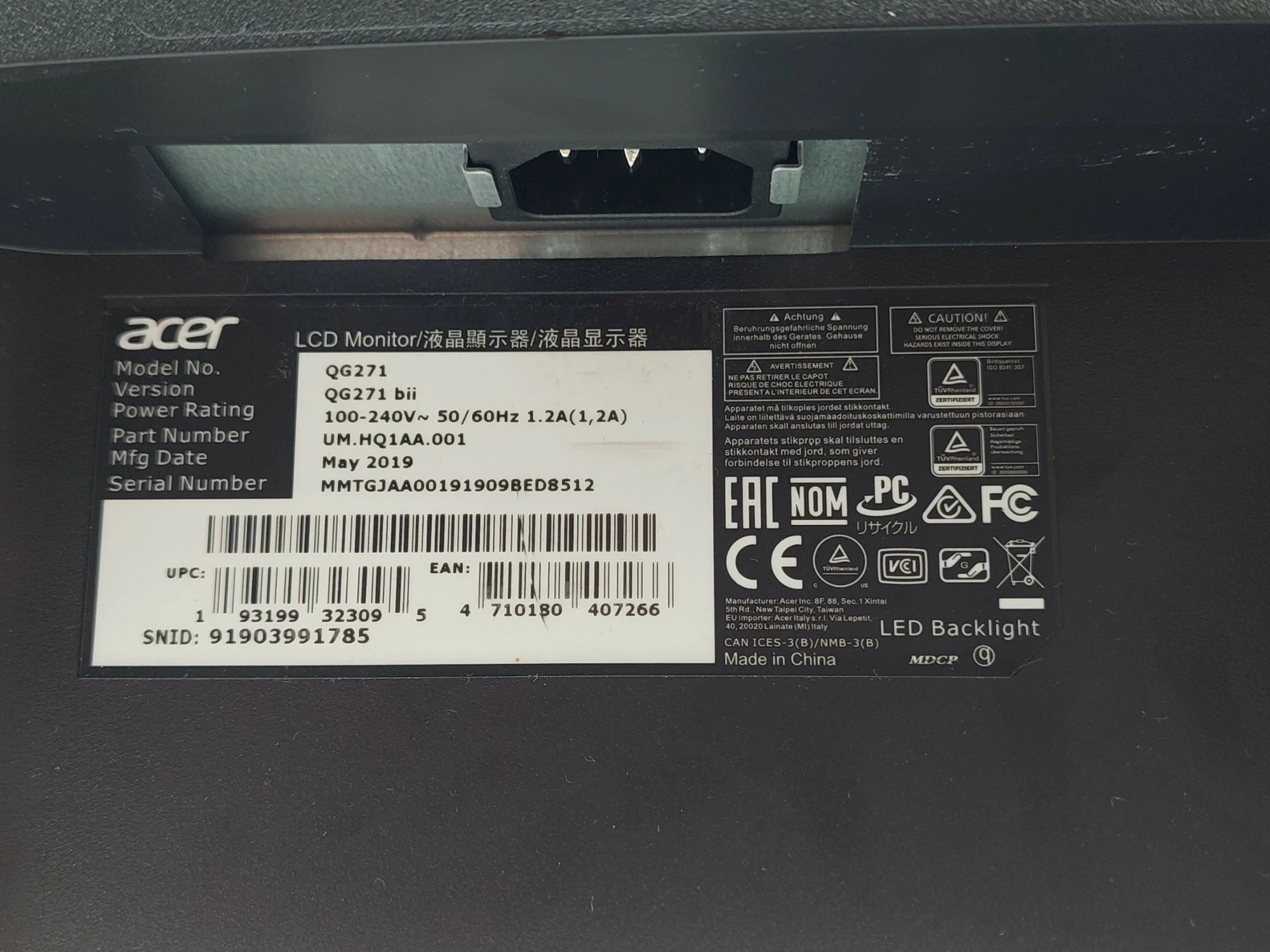 monitor-acer-nitro-qg271-27-led-va-75hz-169-rodzaj-podswietlania-led