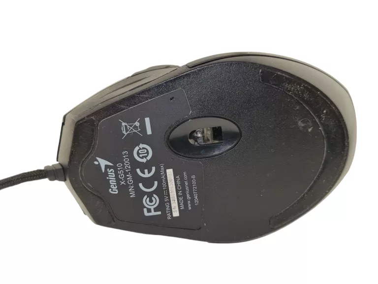 NIEZWYKŁA MYSZ OPTYCZNA GENIUS X-G510 PRZEWODOWA