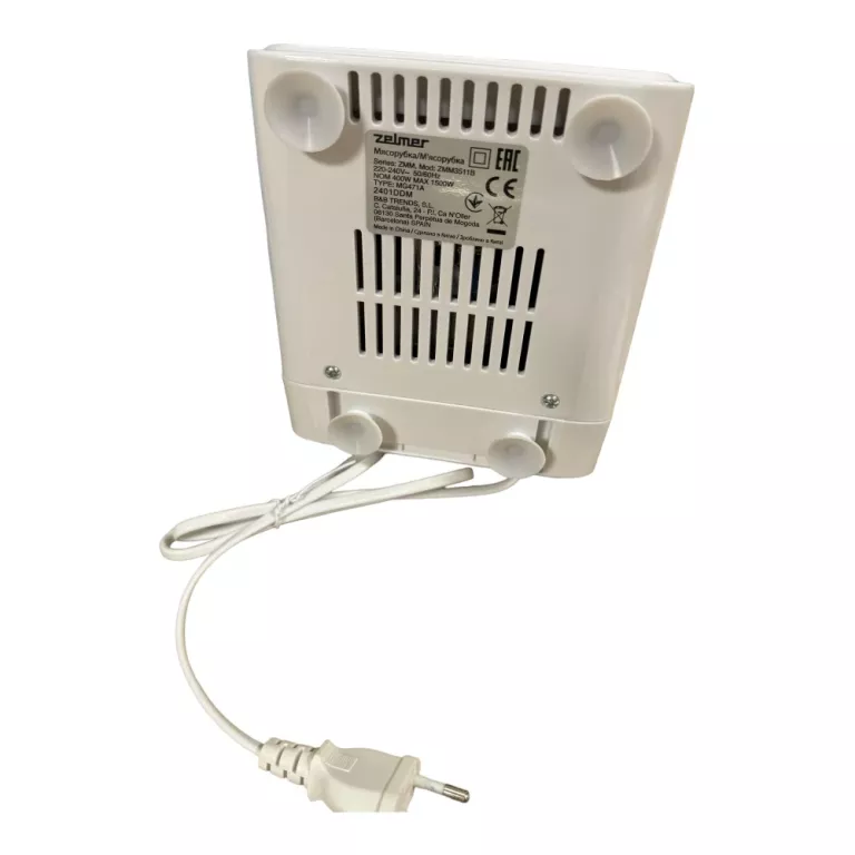 MASZYNKA DO MIELENIA MIĘSA | ZELMER | 1500W | ZMN3511B
