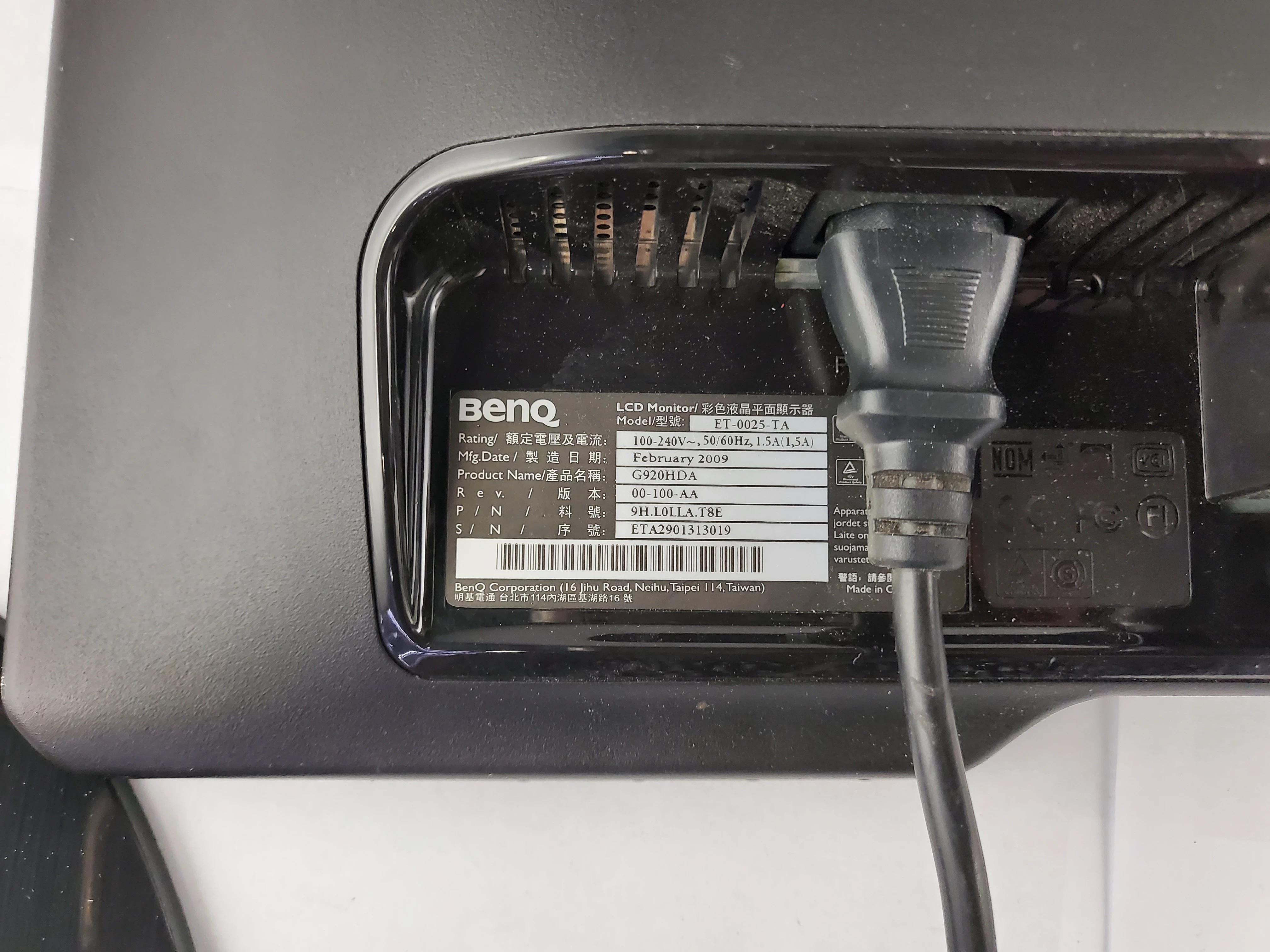 monitor-benq-et-0025-ta-rodzaj-podswietlania-206418-227542