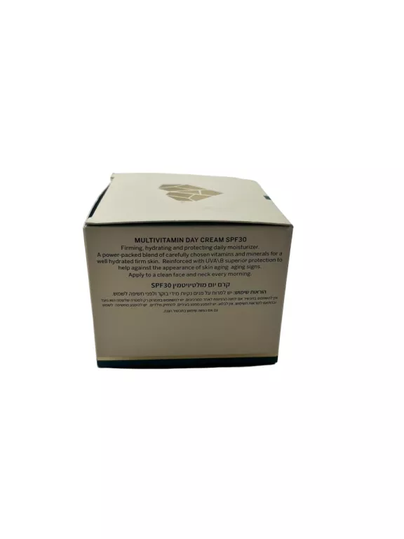 KREM NAWILŻAJĄCY DO TWARZY AHAVA NA DZIEŃ 50 ML