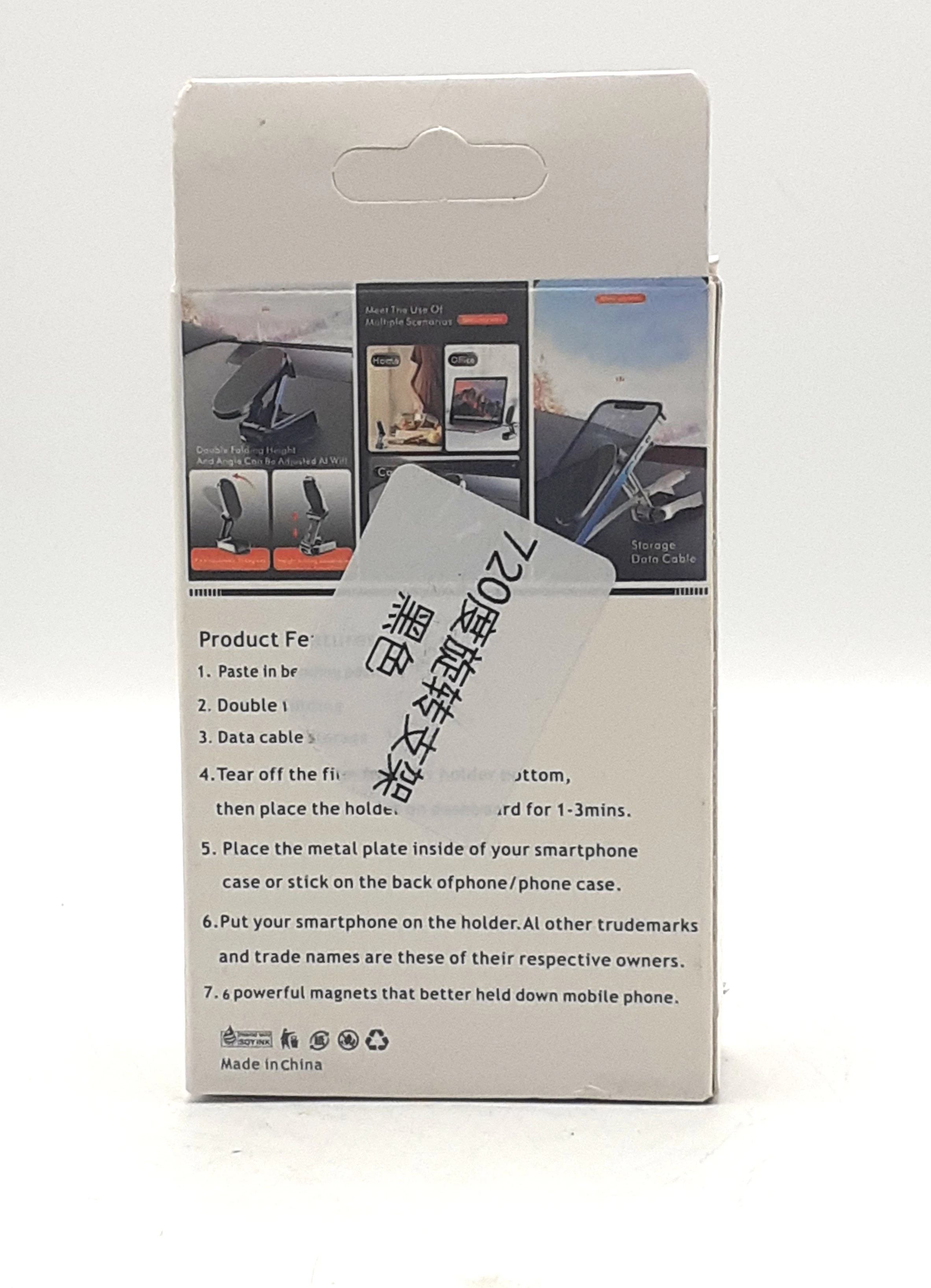 skladany-uchwyt-samochodowy-na-magnes-rodzaj-207886-234066