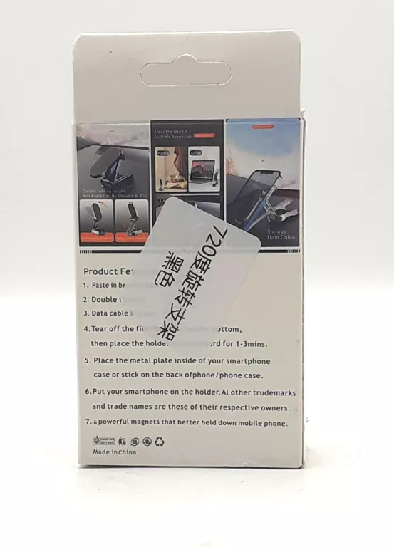 skladany-uchwyt-samochodowy-na-magnes-rodzaj-207886-234066