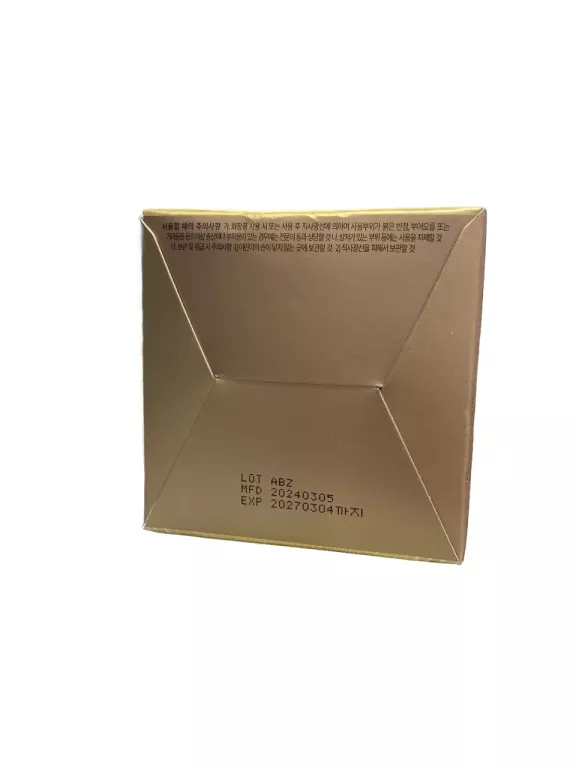 SKIN79 KREM ZE ŚLUZEM ŚLIMAKA GOLDEN SNAIL 50 ML