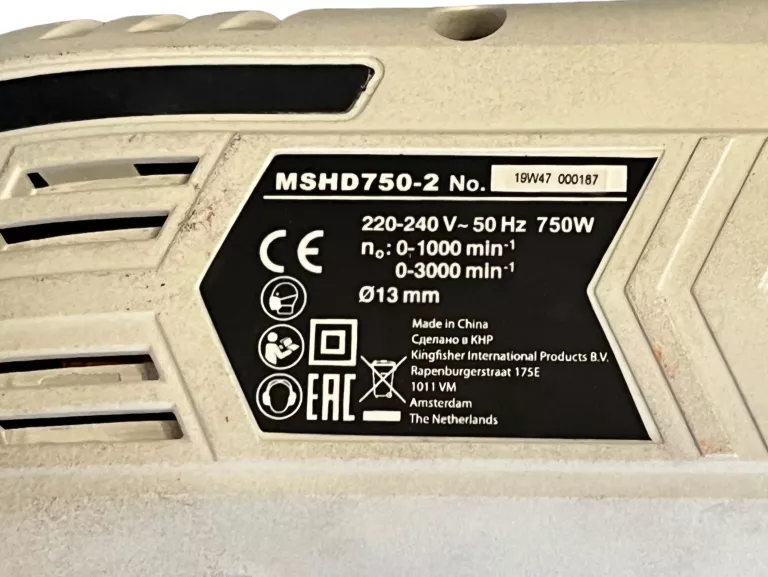MACALLISTER MSHD 750-2/WALIZKA