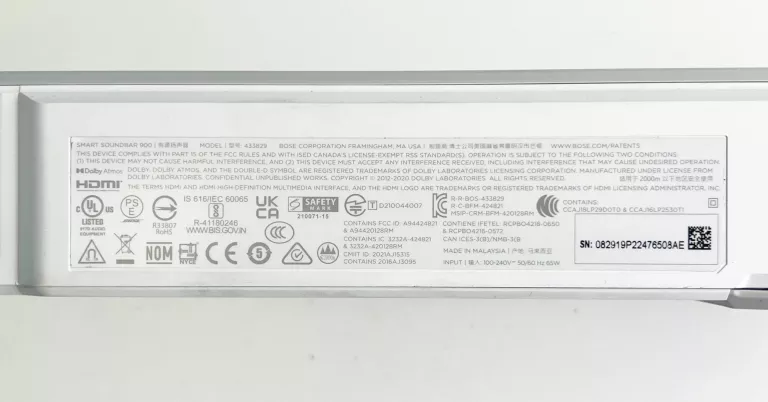 BOSE SMART SOUNDBAR 900 WHITE DOLBY ATMOS