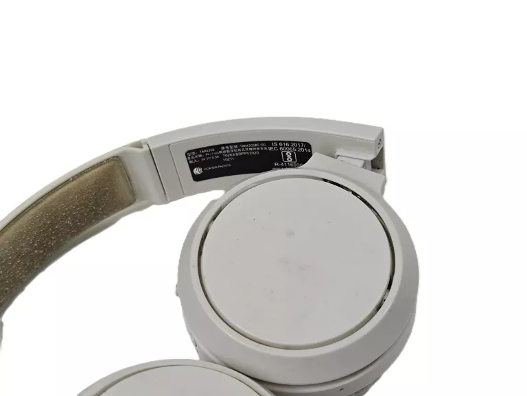 SŁUCHAWKI PHILIPS TAH4205BK