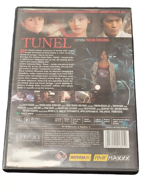 DVD TUNEL BILET DO PIEKŁA