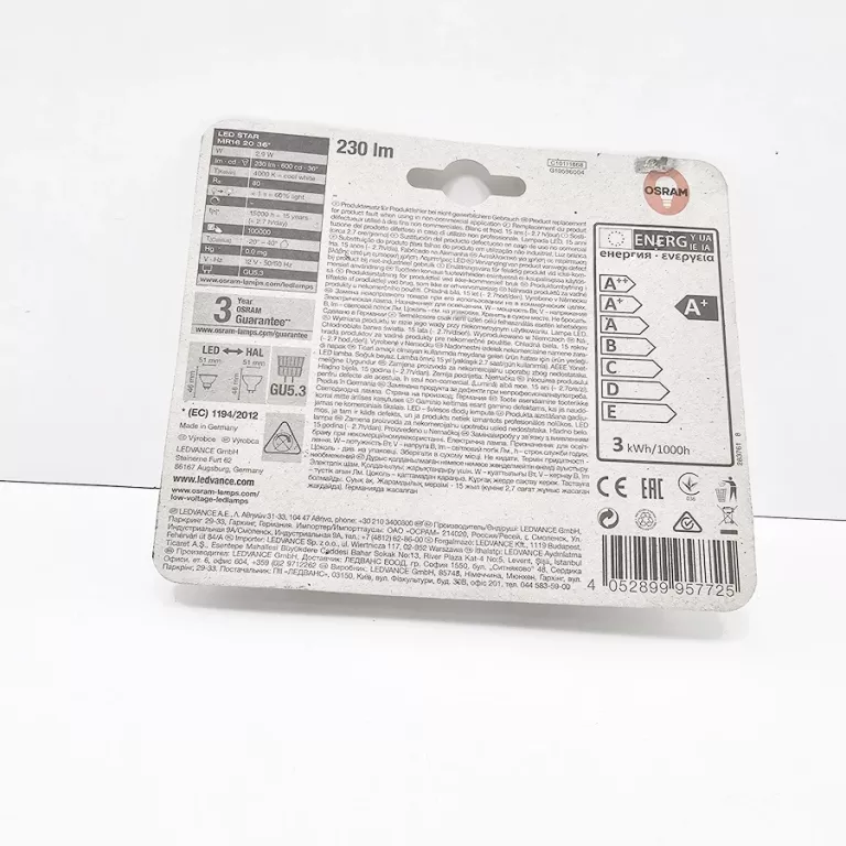 OSRAM LEDVANCE ŻARÓWKA GU5.3 20W