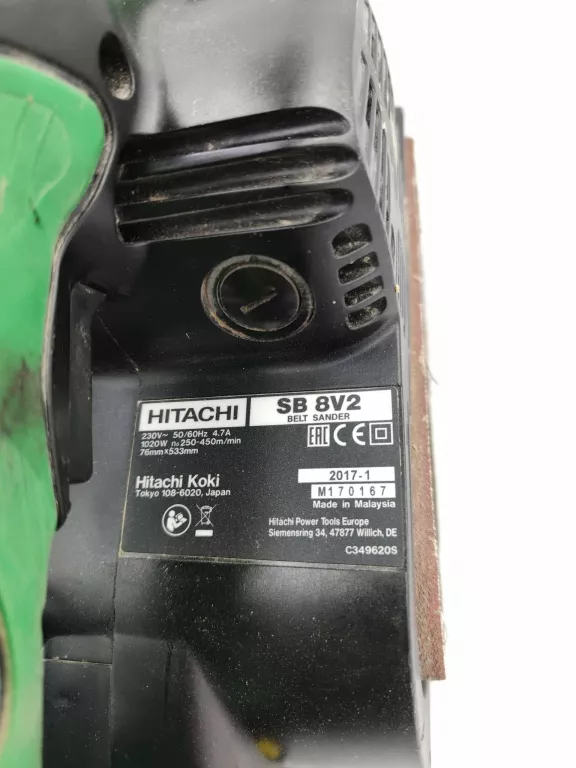 HIKOKI SZLIFIERKA TAŚMOWA SB8V2