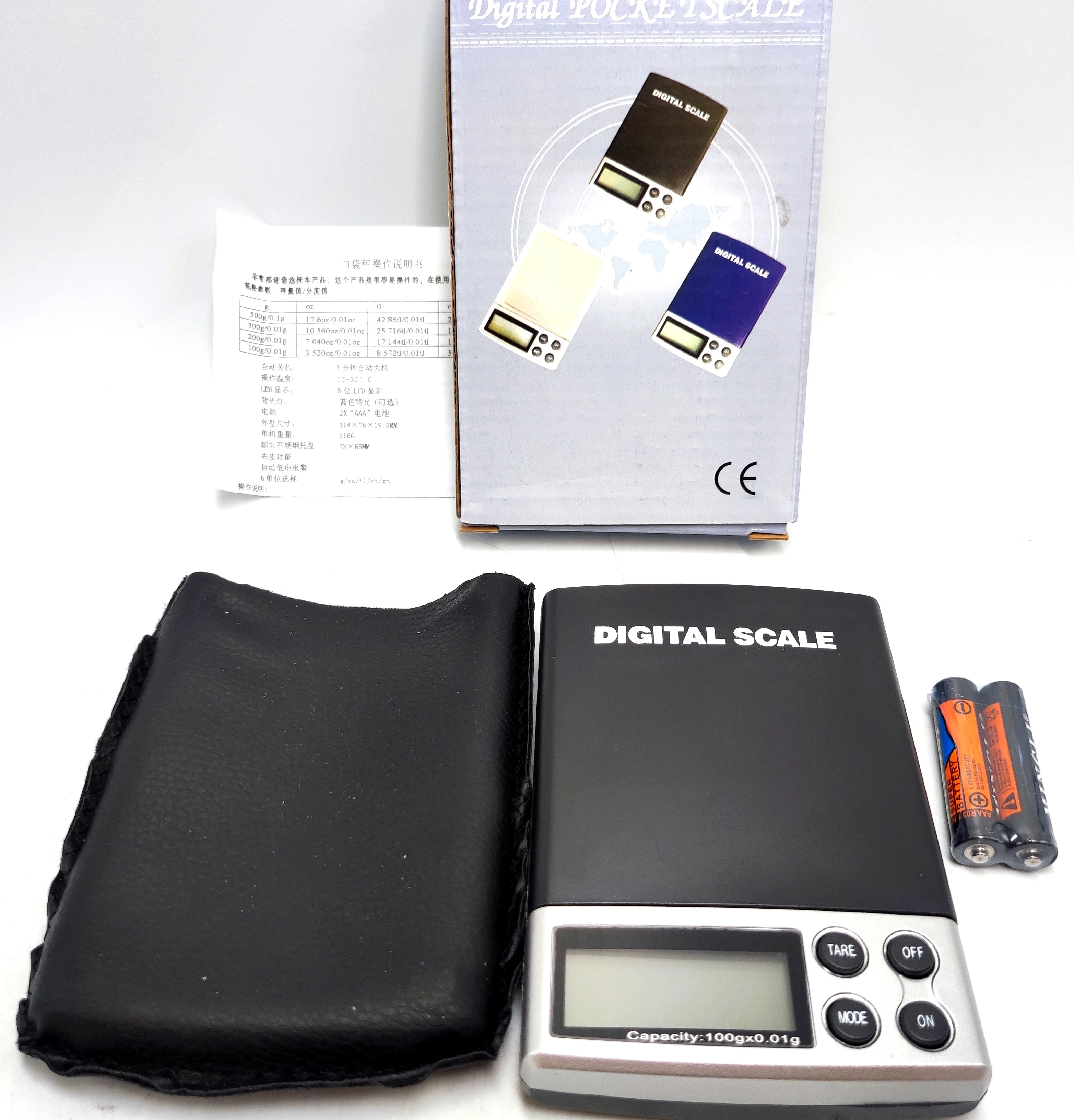 waga-jubilerska-ag52d-karmelicka-45a-krakow